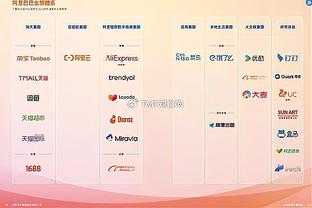 18luck新利体育客户端截图1