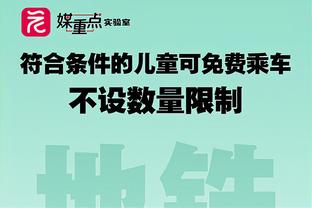 什么水平？沧州外援奥斯卡说中文？归化一下？